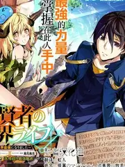 声浪实验室 音乐竞演综艺节目全集
